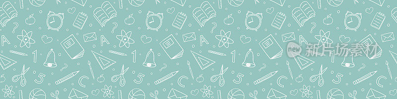 School background. Seamless pattern with doodles. Vector